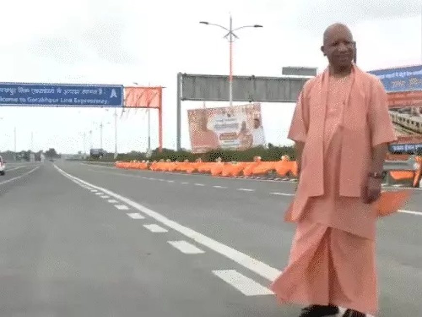 योगी ने गोरखपुर लिंक एक्सप्रेस-वे कार से देखा, फोटो खिंचवाई:आजमगढ़ में बोले- बेटियों की सुरक्षा पर सेंध लगाई तो यमराज का टिकट पक्का