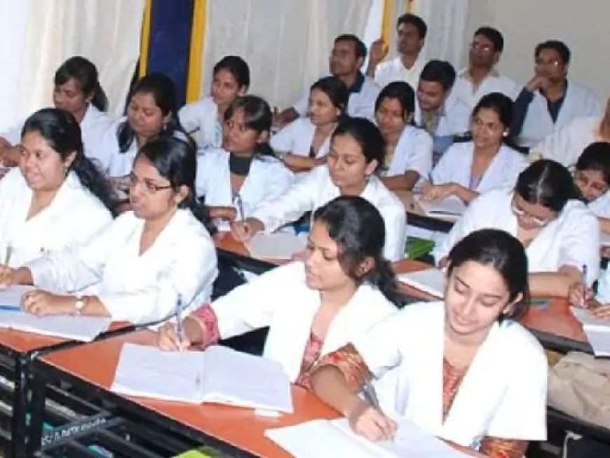 एमपी में नर्सिंग कॉलेजों का होगा फिजिकल सत्यापन