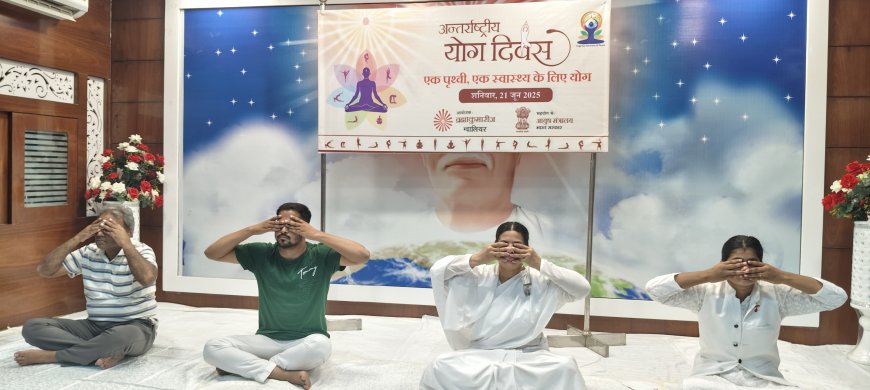 मानव शरीर को स्वस्थ रखने के लिए एक वरदान है - आदर्श दीदी