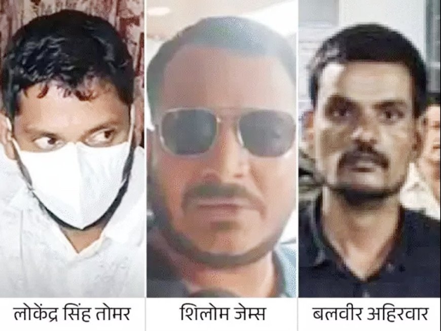 राजा हत्याकांड : बिल्डिंग मालिक से सामना कराने पर टूटा कॉन्ट्रैक्टर